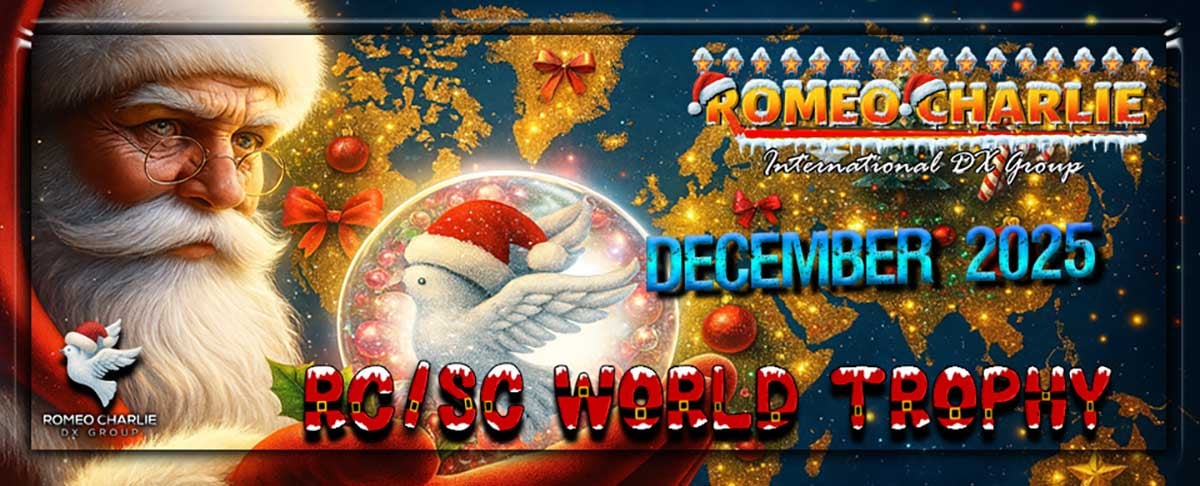 SC 2025 Trophy banner